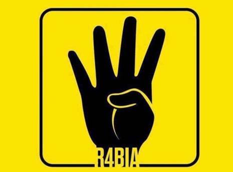 Rabaa 